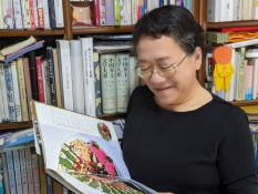 大人のための中国語入門